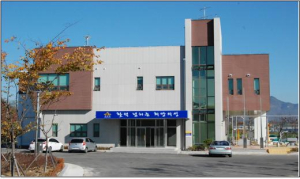 의성, 다인면 공공하수처리장 준공