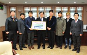 경산시 ‘나눔을 알아가는 사람들’