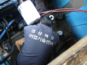 어업용기자재 이동수리소 운영
