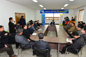 영주 ‘시민과 소통ㆍ만남의 날’