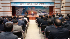 市, 기업애로사항 해결사로 나선다