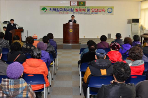 영주, 건강·연금관리 교육 실시
