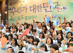 <특집> 독도 지킴이 ‘12인 첨병’…세계인 가슴에 독도 심다
