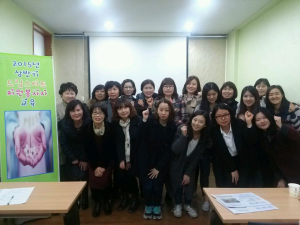 “자원봉사 소통과 배려”…드림스타트 봉사자 교육
