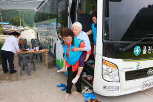 울진 ‘찾아가는 건강보건소’ 겹경사