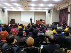 박명재 의원, 행복한 노후ㆍ건강관리 특강