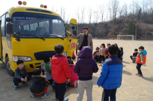 울진 온정초, 교통 사고 예방 실습교육