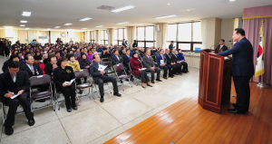 “어르신들 즐거운 노후생활에 최선”