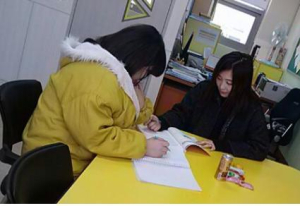 다문화가족지원센터 학습지원 프로 운영