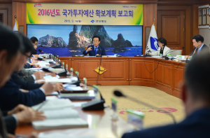 경북도, 내년 국비 11조 3천억 확보 ‘시동’