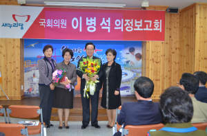 “환동해 중심도시의 꿈 함께 만들어가자”