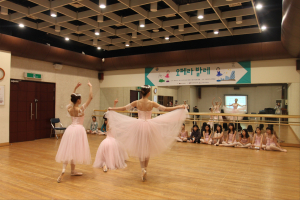 대구오페라하우스, 아카데미 수강생 모집