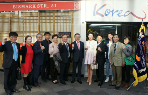 구미, 글로벌 경제 네트워크 강화한다