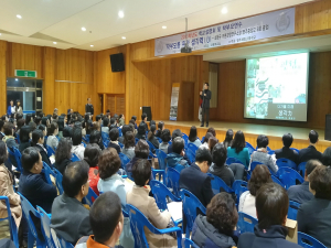 영주제일고, 학교 설명회ㆍ학부모 연수
