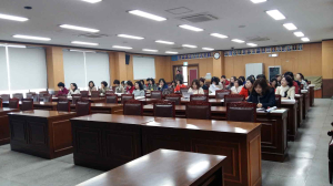 유아학비시스템 담당자 교육