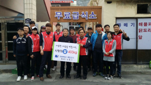 심팩메탈로이 자원봉사단 ‘심봉사’, 급식봉사활동