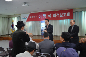 “포항, 유라시아 이니셔티브의 관문 될 것”