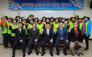 일손 부족한 울진 농촌…인력지원단 뜬다