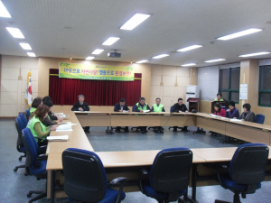 구미 지산동, 샛강생태공원 발전 방안 논의