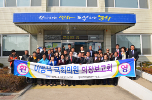 ‘포항백년 비전’ 시민들과 공감대 형성