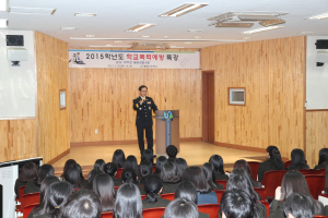 “꿈 가지는 건 청소년의 특권”