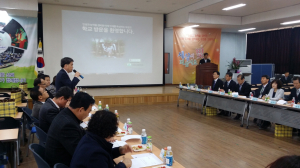 포항 오천읍 금요회, 3월 월례회 가져