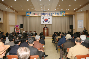 “의성문화 계발ㆍ전승ㆍ지역문화발전 다짐”