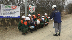 산림사업장 안전사고 예방