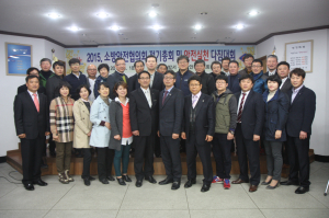 “울진군민 안전문화 확산 위해 합심 노력”