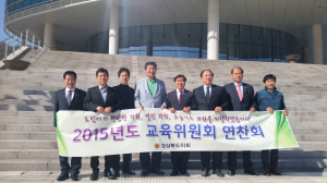 비정규직 근로자 문제 해결방안 공동 모색