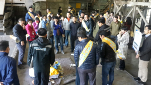 市, 생활폐기물처리시설 현장 견학