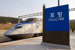 포항~서울 KTX 임시열차 10회 운행