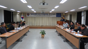 의성署, 범죄피해자 보호지역協 정기 간담회