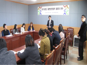 군위교육청, 보안업무 담당자 교육