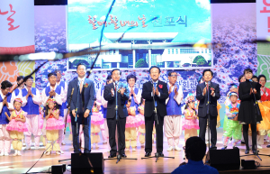 ‘할매할배의 날’ 시군서 다양한 행사