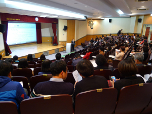 포항교육청, 과학교육 발명·전람회 설명회