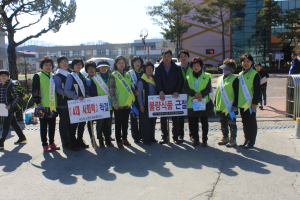 의성군, 학교주변 유해업소 단속 적극 나서