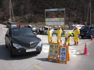 봉화署, 유해화학물 유출사고 대비 초동조치 훈련
