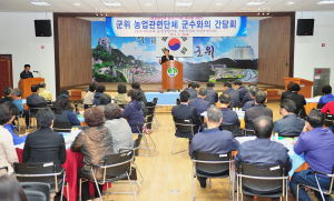 “위기 처한 농업인…해결 방안 모색에 총력”