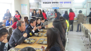 의성署, 의성여중서 런치타임 행사