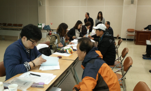 구룡포읍, 직불제사업ㆍ농업경영체 통합신청 접수