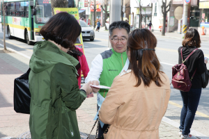 원자력환경公, 경주 방폐장 안전 운영 다짐