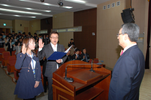 포항교육청 “반부패ㆍ청렴 다짐합니다”