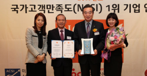 대구도시철도공사, 국가고객만족도 7년 연속 ‘1위’