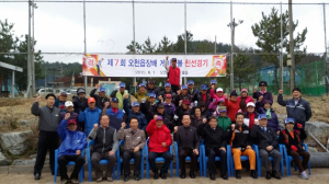 오천읍장배 게이트볼 친선경기