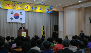 “역동적인 자세로 의성군 한단계 업그레이드”
