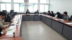 포항 동해면, 희망복지지원단 민ㆍ관 통합사례회의