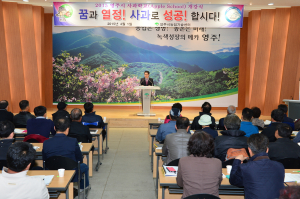 “최고품질 영주사과 위해 공부할게요”