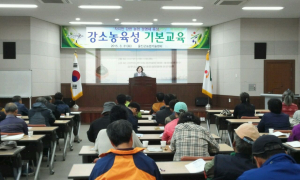“강소농 자립 역량 향상 기대”