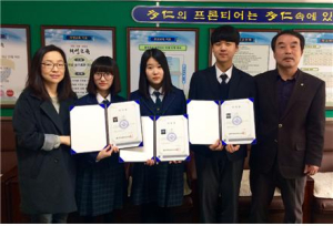 작은학교 학생들`‘큰 꿈’ 찾는다